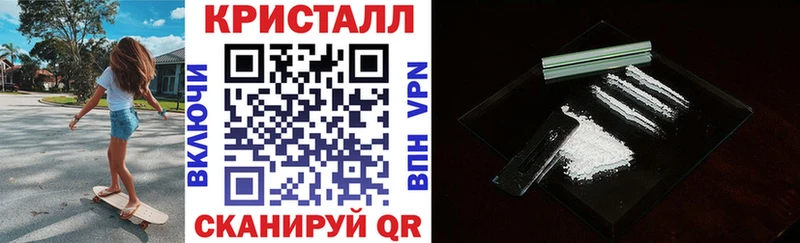 blacksprut ССЫЛКА  Агрыз  Amphetamine 98% 