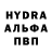 Кетамин VHQ Basil Dolgih