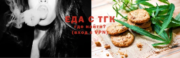 сатива Приозерск