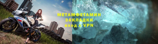 винт Осташков