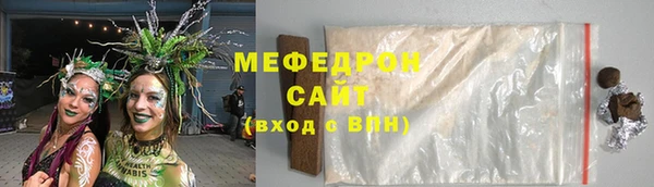 гашик Осинники