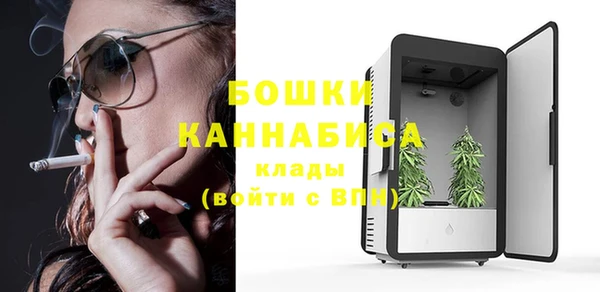 меф VHQ Абинск