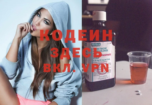 дистиллят марихуана Пересвет