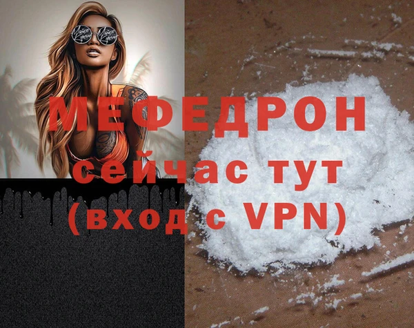 сатива Приозерск