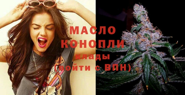 меф VHQ Абинск