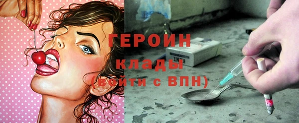 круглые Переславль-Залесский