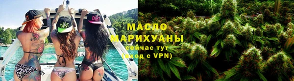 ГАЛЛЮЦИНОГЕННЫЕ ГРИБЫ Пестово
