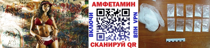 МЕТАМФЕТАМИН Декстрометамфетамин 99.9%  Агрыз 