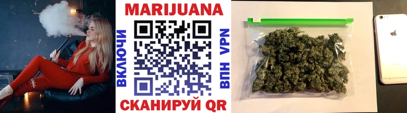 цены наркотик  Агрыз  omg ссылка  Конопля MAZAR 